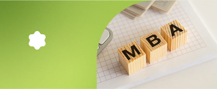 que es un mba