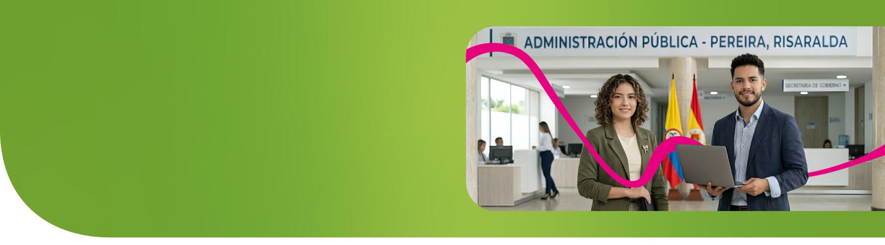 Administración Pública - Virtual